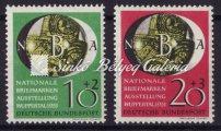 NSZK / Federal Republic of Germany. Mich: 111 / 12. Katalógus érték / Catalog value: 100 EUR. 1949.