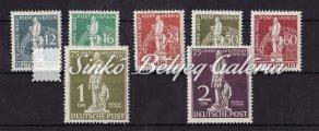 / Misprint, before the letter J there is a blue point. Kat. érték / Cat. value: 360 EUR. 1949.