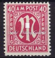 Kikiáltási ár: 8.500 Ft 1941. Németország Szerb zóna / Germany - Serbian Zone. Mich: 16/25.