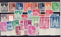 Mich: 26/30. Katalógus érték / Catalog value: 100 EUR. 1943.