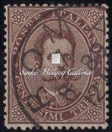 Katalógus érték / Catalog value: 900 EUR. 1923. Olaszország / Italy.