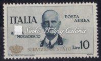 Katalógus érték / Catalog value: 550 EUR. 1934. Olaszország / Italy. Mich: 514/19.