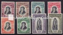 1587-1588 1587. tétel 1935. San Marino. Mich: 215/22. 1588.