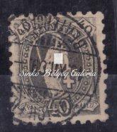 Svájc / Switzerland. Mich: 117/155. Katalógus érték / Catalog value: 525 EUR.