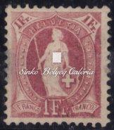 Mich: 172/225. Katalógus érték / Catalog value: 331 EUR. 1924. Svájc / Switzerland.