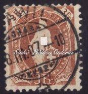 Pro Juventute gyűjtemény / collection. Mich: 172/225. 1597. tétel 1881. Svájc / Switzerland.