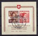 Mich: BL 8. 1606. tétel 1927./31. Svájc / Switzerland. Felülnyomat, teljes sor.