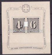 Katalógus érték / Catalog value: 210 EUR. 1938. Svájc / Switzerland. Mich: 328w/330w. 1602.