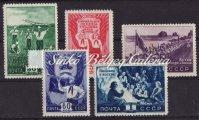 Szovjetunió / USSR. Mich.: 1314A/15AI. Kat. érték / Cat. value: 50 EUR. Kikiáltási ár: 6.500 Ft 1949.
