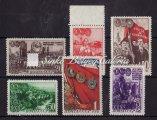 Szovjetunió / USSR. Mich. 1428/29. Kat. érték / Cat. value: 50 EUR. 1949. Szovjetunió / USSR. Mich: BL 13X.