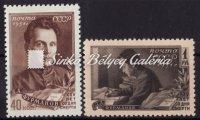 Szovjetunió / USSR. Mich: 1515/17. 1633. tétel 1949.Szovjetunió / USSR. Mich: Bl 13Y.