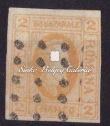 Románia / Romania. Mich: 6ax. Katalógus érték / Catalog value: 250 EUR. 1865.
