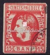 Katalógus érték / Catalog value: 350 EUR. 1906. Románia / Romania. Mich: 197/207.