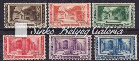 Vatikán / Vatican. Mich: 21/38. 1677. tétel Kikiáltási ár: 11.000 Ft 1931.
