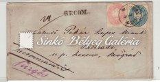 04.21. Távolsági levél, Raab - Pest, 1863-as rajzolatú 5 krajcáros, borítékból kivágott díjjegy felhasználásával bérmentesítve.