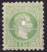 / Typography, 10 kr in horizontally connected pair, with Kaposvár cancellation. (E3.12) MBK: 200 point. kivágás 1867.