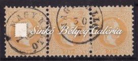 / Typography, grey-violet color, with Kassa/registered cancellation. C2.8, 100 Gp. Kikiáltási ár: 40.