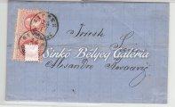 value: 80.000 HUF. 1869.08.01. Ajánlott levél, Dewa-Marosvásárhely, Hermannstadt-on keresztül. 1867. 15 krajcáros bélyeggel bérmentesítve, sárgásbarna színű.