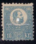 Kőnyomat, 2 krajcár, eredeti gumival, narancssárga színű. Kat. Érték: 90.000 Ft. / Lithography, 2 krajcár value, with original gum, orange color.