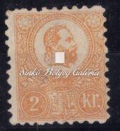 / Lithography and engraved mixed franking. Yu cancellation. Filipova/Bács county. 1871. Kőnyomat, 2 kr-os 164. tétel 1871. Kőnyomat, 10kr-os 163.