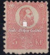 158-177 167. tétel 1871. Kőnyomat, 5kr-os, rózsaszínű 168. tétel 173. tétel 175. tétel 1871. Kőnyomat, hibátlan bélyegekből álló teljes sorozat.