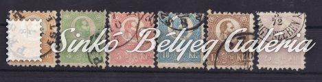 Kőnyomású ajánlott távolsági levél, Pest-Ajánlott-Győr küldve, 15kr-os barna színű, felül képbe fogazott, kőnyomású bélyeggel bérmentesítve.