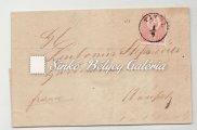 / Business letter, Sisak - Triest, franked with 2 kr lithography stamp, orange colour. 1871.11.14.
