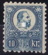 Réznyomat, 10 krajcár, sötétkék színű, nagyon halvány falcnyom. / Engraved, dark blue color, with very pale trace of hinge. 1871.