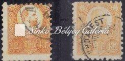 original gum, MBL evaluates the connected hinged stamps for 4400 points. 1871. Réznyomat, 2 krajcár, sárga színű túlfestékezett bélyeg támpéldánnyal.