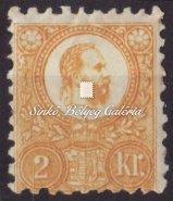 Réznyomat, 2 krajcár, sárga színű túlfestékezett 186. tétel 1871. Réznyomat, 10kr, sötétkék színű, függőleges összefüggő párban 185. tétel 1871. Réznyomat levélkivágáson, 3+2 összefüggő 5 kr-os bélyeg Szakálháza lebélyegzéssel, 250 Gp.