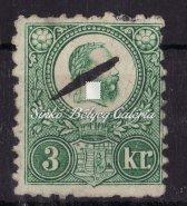/ Engraved, with red horizontally connected line at the bottom left corner of the stamp. Kikiáltási ár: 240.000 Ft 1871.