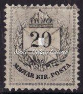 Színesszámú 5 krajcáros 13:13 fogazattal, keskenyre fogazott. / 5 krajcar, 13:13 perforation, the perforation is thin.