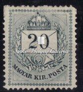 Cat.value: 35.000 HUF. Kikiáltási ár: 30.000 Ft 1874. Színesszámú 5 krajcáros, I. lemez, téglavörös színű.