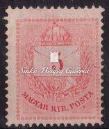 / With 12½:11¾ perforation. Spectacular plate defect. 1881.