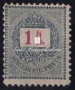 Kikiáltási ár: 15.000 Ft 1889/90 Feketeszámú krajcáros, elektrotíp B11½ fogazattal, 10 és 20 krajcáros kivételével teljes sor. Kat.érték: 60.000 Ft. / Blacknumbered krajcar, electrotype B11½ perforation.