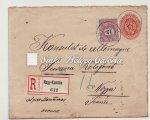 / Local registered letter, black numbered, sender: Religious community of Israel in Pest. 1896.11.11. Helyi ajánlott levél Budapesten 1895.02.06.