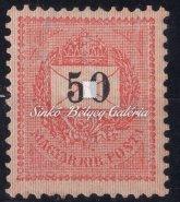000 Ft 1898. Feketeszámú 8 krajcáros, E12:11¾ fogazattal összefüggésben.