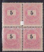 / Postal delivery note sent form Nagy-Szt.-Miklós (Ro) to Buchs (Sw), franked with 2x20+10+2x3 kr = 56 krajcar stamps.