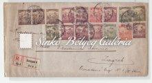 Hivatalos, teljes sor / Compelet set. 1924. Jótékonyság (I), 4-es tömb Kikiáltási ár: 15.