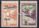 Narrow Madonna 2x5P + 2P and 10f. stamps. 1931. Zeppelin-L Kikiáltási ár: 7.000 Ft 1932.