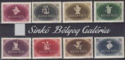 A kiállítás bélyegzői! / Exhibition organized by the Pannonia Stamp Club for their 20th anniversary in the Vigadó, the 14th Stampday was on 9th May.