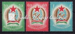 Roosevelt, kisívsor, fordított képállású, I.osztályú. 309. tétel 1947. F.D Roosevelt-Blokkpár, szép minőség, Kat.érték: 50.