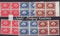 ), címletekre szétvágott 9-es tömbök. / Blocks of 9 cutted into denominations. Kat. érték / Cat. value: 60.000 HUF. s950 18 000 1946-1960.