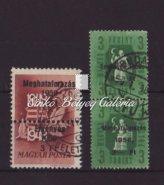 80 éves a magyar bélyeg- Blokksor-L, szép minőségben. Kat. érték: 42.000 Ft. / The Hungarian stamp is 80 years old - block setl, in nice condition. Cat. Value: 42.000 HUF.