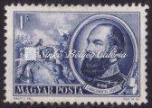 tétel 1952. 1848-as szabadságharcosok - 1,50 Ft, C 11½ fogazattal / Freedom ﬁghters in 1848, 1,50 Ft, C11½ perforation. Kat. érték / Cat. value: 17.
