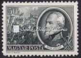 -es, C: 11 ½ fogazattal. 346. tétel 1951. Bélyenap (24), 80 éves a magyar bélyeg, 2+2 Ft, jobb oldalon üres mezővel.