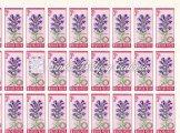 / Nature protection III. - Birds VI., complete sheet set, (20 lines, 8 values). Cat.value:8.000 HUF. Kikiáltási ár: 10.000 Ft 1968.