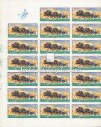 / From the second edition the upper right stamp with tab is a rarity, complete set. Kikiáltási ár: 1.000 Ft 1973.