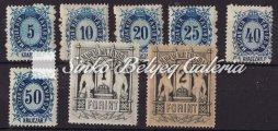 tétel Távirda bélyegek / Telegraph stamps 1874.