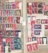 / Philatelic legacy from 1945, Hungarian and foreign, 23 albums in 6 boxes. Worth checking it out! 1945-től Osztrák pecsételt, rendezett bélyeggyűjtemény.
